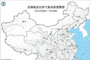 雷竞技98下载截图1