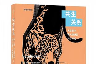 官方：利物浦与18岁中场克拉克签订长约，球员已为一队出战2次