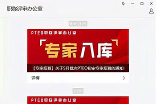 188bet金宝搏手机网页截图3