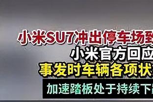 那么近那么远！基普图姆距离人类破2仅差35秒？