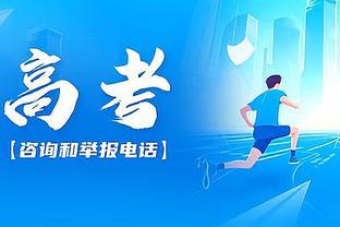 全场出现10次失误！夏普17投7中得17分9板2助 三分5投1中