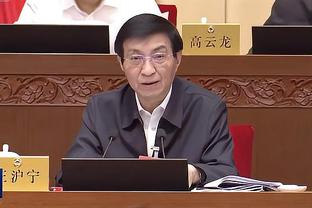 半岛官方体育入口截图2