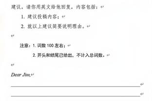 恩比德：曾对自己的潜力没有清晰认识 打完第一场发现比赛很简单