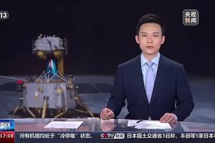 开云全站官网下载安装手机版截图0