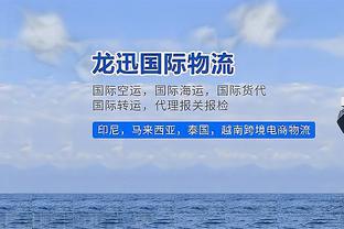 穆帅：人们说我让萨拉赫离开，事实相反我是说要买萨拉赫的那个人