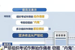 hth体育登截图4