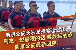 哈姆：湖人在逆境中应该打得更好 尤其是今天被吹了那么多犯规时