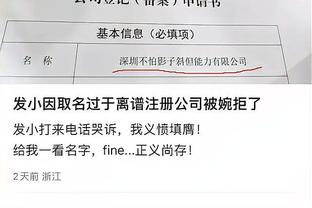 开云全站官网下载安装手机版