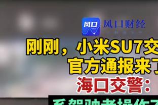 对安菲尔德气氛不满？克洛普：如果你不在状态，就把门票给别人