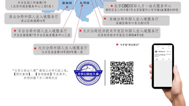 表现全面！张镇麟12中8拿到全队最高20分外加5板5助 正负值+11